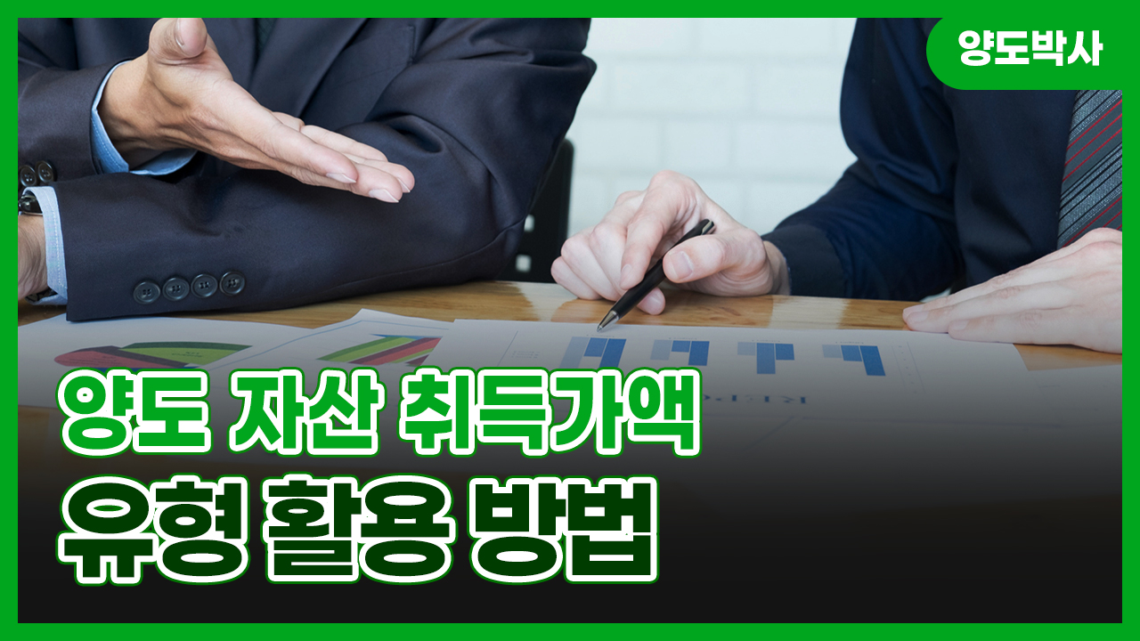 썸네일 이미지