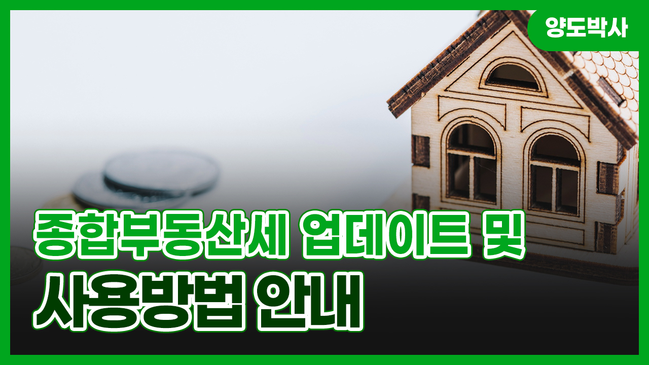 썸네일 이미지